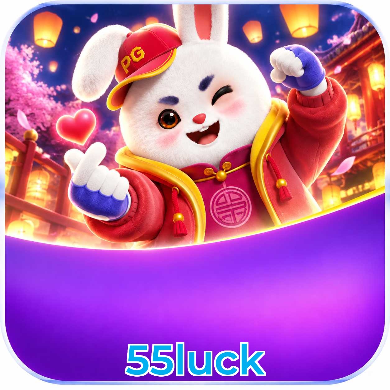 Como seguir a 55luck no Facebook e ativar notificações